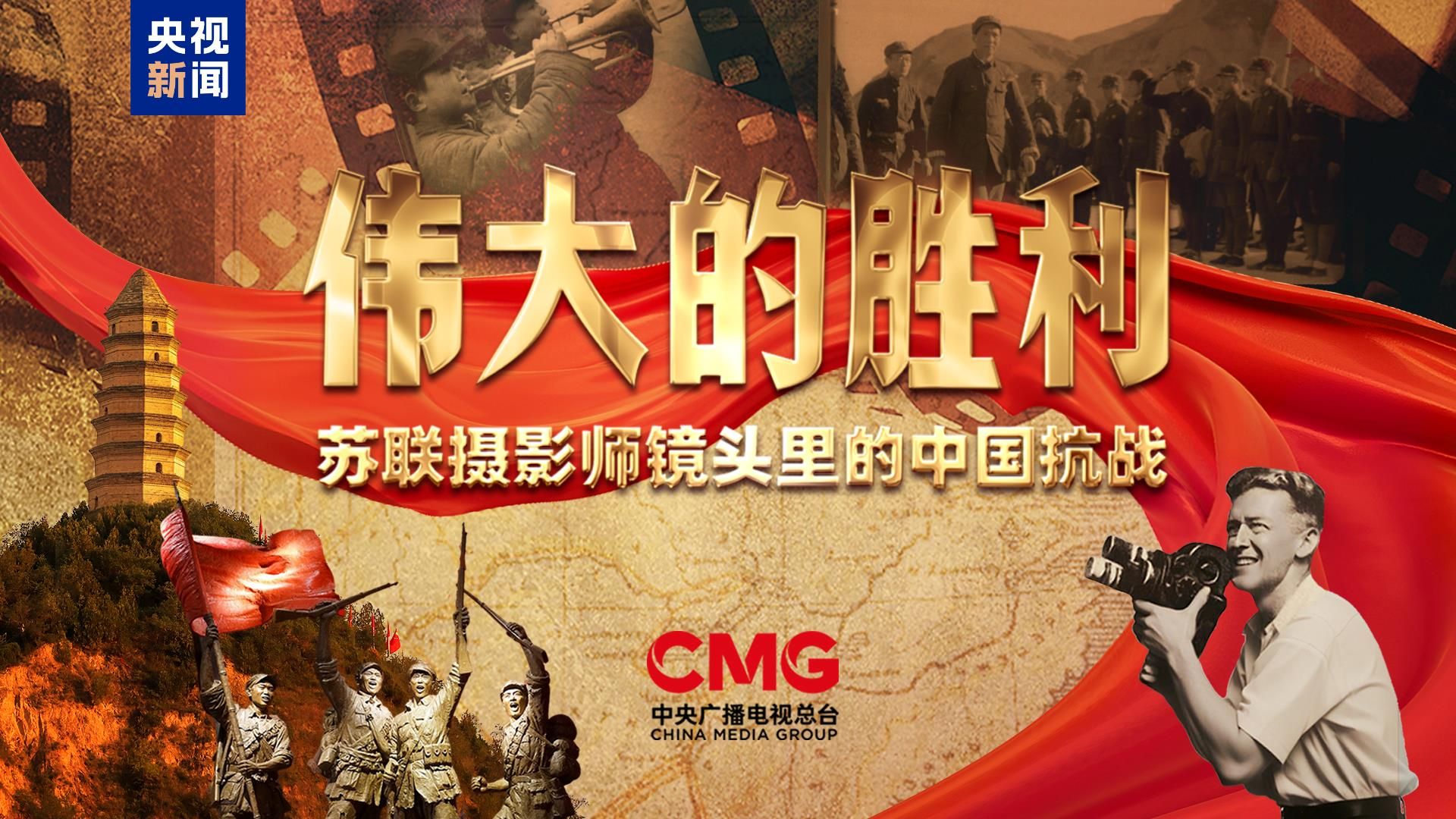新能源汽车纪录改装现场